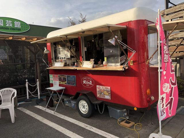 焼きたて屋 カインズホーム松伏店 武里 たい焼き 大判焼き 食べログ