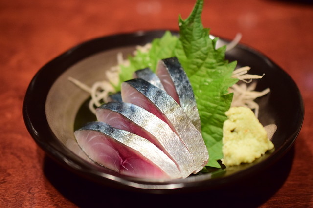 Kushi ya Toriken photo 5