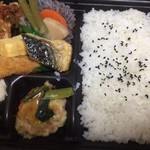 ほっともっと - 