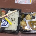 ほっともっと - 