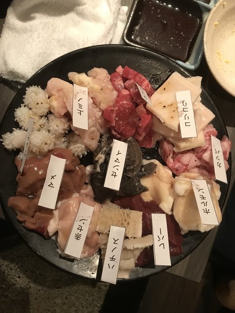 はんぶん 和歌山 焼肉 食べログ はんぶん 和歌山 焼肉 食べログ