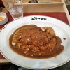 上等カレー 横浜ポルタ店