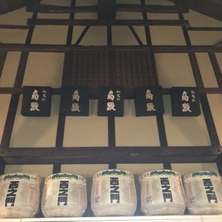 西之門 よしのや_2