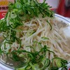 ラーメン福 黄金店