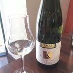 ビストロ ダイア - 