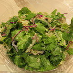 ウィズグリーン - 