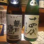 Ajuju - 言わずもがな、な銘酒。十四代はメニューに書かなくても出ちゃいますね。