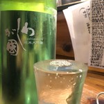 Ajuju - 「山和」限定酒。純米大吟醸は淡麗でスッキリ刺身に良く合う！