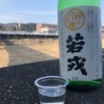 Ajuju - 酒蔵まつり限定酒。神の穂をMK-1で醸した旨口酒