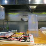 ななふく - 店内の様子