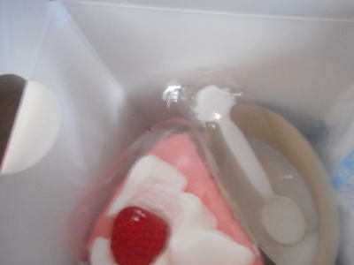 不二家 ヨークベニマル福島鎌田店（フジヤ） - 卸町（ケーキ）の写真