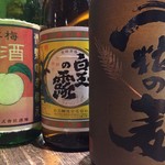 Ajuju - 焼酎・梅酒も