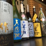 Ajuju - ISESHIMA　伊勢志摩サミット限定酒です