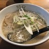 ラーメン海鳴 中洲店