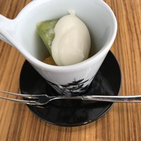 有馬 華暦 エクシブ有馬離宮 - 