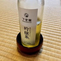 瓢亭 本店 - 