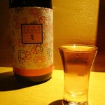 心人 - 淡いピンク色の冷酒 ピンクレディー。　　　　　　　2018.02.27