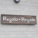 Regalo×Regaie - 