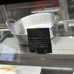 レガーロ×レガーレ - 