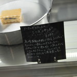 レガーロ×レガーレ - 