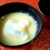 横浜 星のなる木 - 