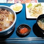 秀苑天 - 写真４