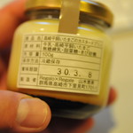 レガーロ×レガーレ - 