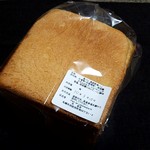 パン ド ラボラトリー アッシュ - 道産小麦使用の食パン