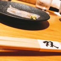 神戸 北野 双 - 