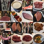 生ホルモン処 おさむちゃん。 - 