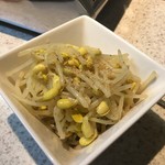 生ホルモン処 おさむちゃん。 - 