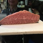 生ホルモン処 おさむちゃん。 - 