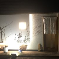 焼鳥 おみ乃 - 