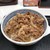 吉野家 - 牛丼並盛