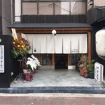 大衆酒場BEETLE - 外観写真: