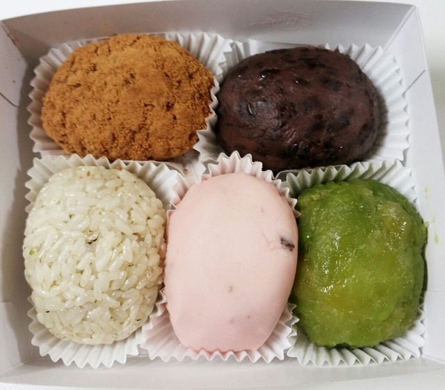 Rokkatei Ionmo-Ru Sapporo Naebo Ten