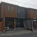 らーめん 天天有 - 