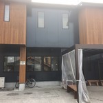 らーめん 天天有 - 