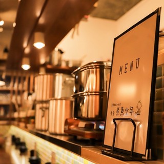 食堂 煮魚少年_1