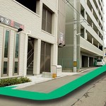 やきにく家 香煙 - 少し歩くと店舗がございます。