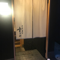 日本橋蛎殻町 すぎた - 