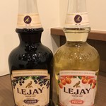 やきにく家 香煙 - 