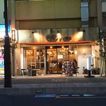 肉バル タンジン商店 - 