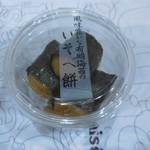 シャトレーゼ - 料理写真: