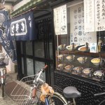 生そば　中川屋本店 - 