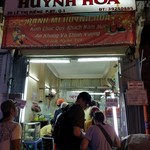 Banh Mi Huynh Hoa - 外観