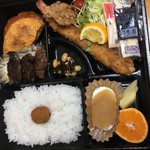 RED SOX - 料理写真:幕の内弁当 A1000円