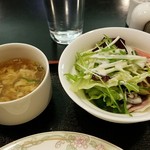 Kissa sausuwingu - 中華スープとサラダ