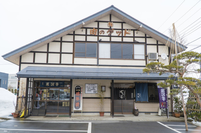 米沢牛亭 ぐっど - 米沢（ステーキ）の写真