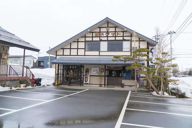 米沢牛亭 ぐっど - 米沢（ステーキ）の写真